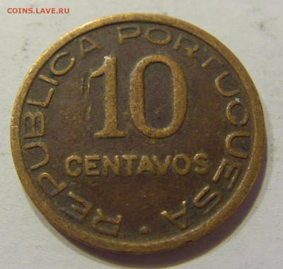 10 сентаво 1936 Мозамбик №1 22.02.2018 22:00 МСК - CIMG2368.JPG