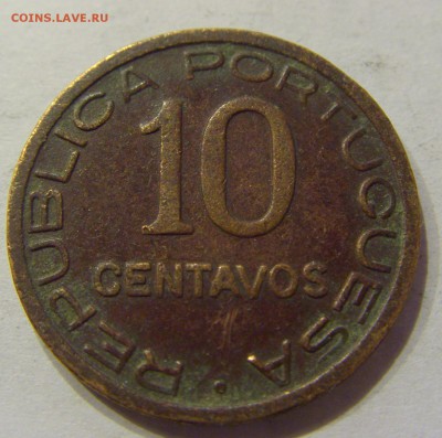 10 сентаво 1942 Мозамбик №1 22.02.2018 22:00 МСК - CIMG2365.JPG