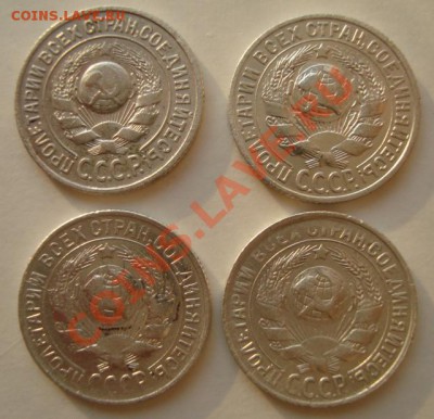 15 копеек 1924,25,29,30 до 8.04.11г 21:00МСК - DSC02315