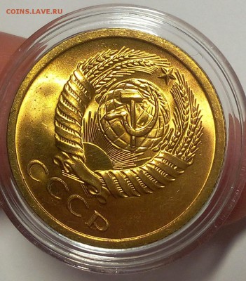 5 КОПЕЕК 1973г ярчайший мешковой UNC до 18.02.18 - IMG_20180216_225344.JPG