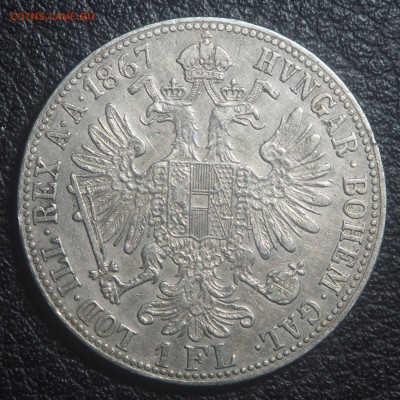 Австро-Венгрия 1 флорин 1867 до 19.02.2018 в 22.00 - P2161688.JPG