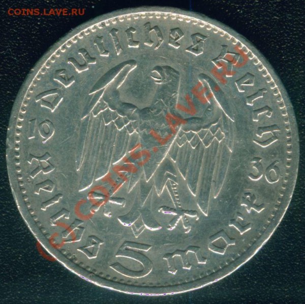 3 монеты Германии 5 марок 1935 и 1936 в серебре - 5 марок 1936 об.с.