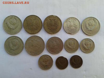 выкусы монет ссср 1,10,20коп. 1,10руб. 13шт. 19.02.18. 22.00 - 20180211_170329[1]