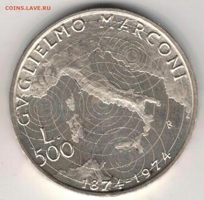 Ag ИТАЛИЯ 500 ЛИР 1974 МАРКОНИ ДО 22.02.18 В 22.00МСК (Е574) - 5-и1