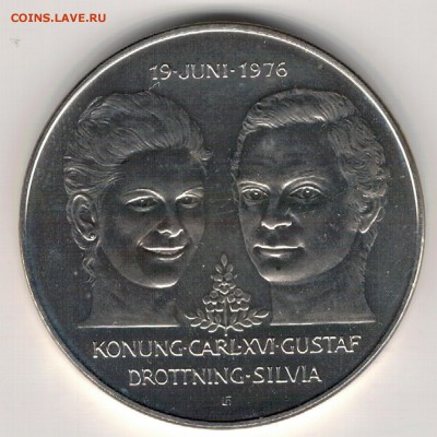 Ag ШВЕЦИЯ 50 КРОН 1976 СВАДЬБА ДО 22.02.18 В 22.00МСК (Д398) - 5-ш