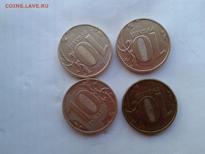 поворот 10 руб. 2012г.13г. ммд. 19.02.18. 22.00 - 20180205_173703[2]
