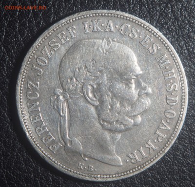 Венгрия 5 крон 1900 до 19.02.2018 в 22.00 - P2161661.JPG