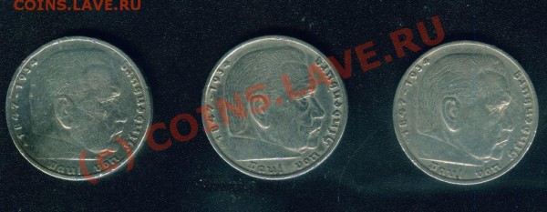 3 монеты Германии 5 марок 1935 и 1936 в серебре - Image2
