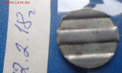 Ж.телефон  Moldova до  21-30 мск   21.2 - DSC06563.JPG
