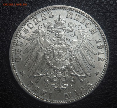 3 марки 1912 Гамбург до 19.02.2019 в 22.00 - P2171725.JPG