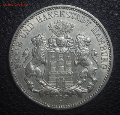 3 марки 1912 Гамбург до 19.02.2019 в 22.00 - P2171721.JPG