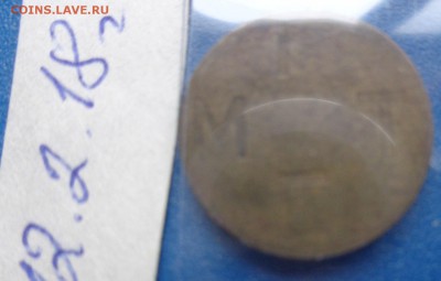 Ж.телефон  МГТС  до  21-30 мск   21.2 - DSC06521.JPG
