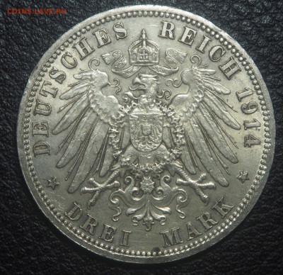 Пруссия 3 марки 1914 до 19.02.2018 в 22.00 - P2171730.JPG