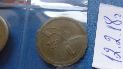 Ж.телефон  Грузия   до  21-30 мск   21.2 - DSC06543.JPG