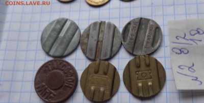Ж.телефон :Рифей,МГТС ...6 шт    до  21-30 мск   21.2 - DSC06477.JPG