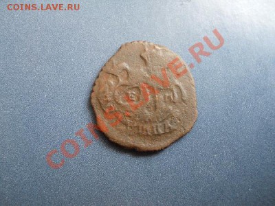 Полушка 1768 Года (ЕМ). Старт с 10 рублей. - 29.JPG