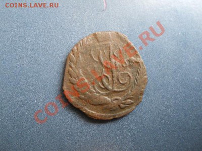 Полушка 1768 Года (ЕМ). Старт с 10 рублей. - 28.JPG