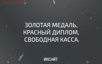 юмор - тиьро