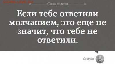 юмор - бьлогшн