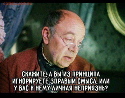 юмор - чсфакуй