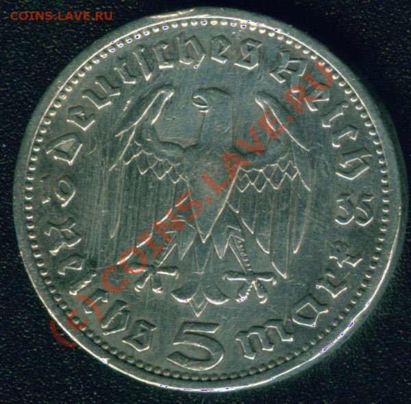 3 монеты Германии 5 марок 1935 и 1936 в серебре - 5 марок 1935 об.с.