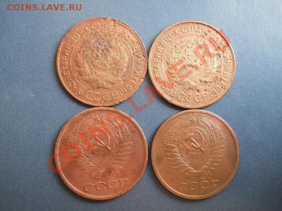 4 Монеты. 5 Копеек 1931,1930,1961(2). Старт с 10 рублей. - 31.JPG