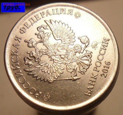 10 полных расколов на 1,5 и 10-ти рублях. - 6