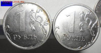 10 полных расколов на 1,5 и 10-ти рублях. - 4