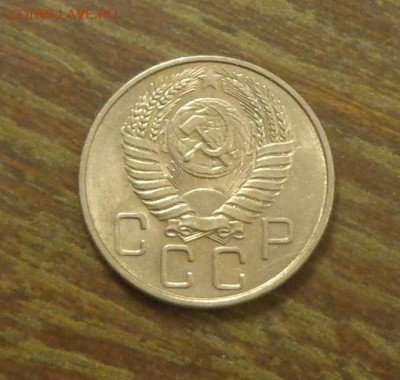 20 копеек 1956 до 23.02, 22.00 - 20 копеек 1956_2