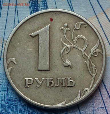 Вопросы по разновидностям от Барыга - 20180217_101005-1
