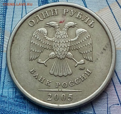 Вопросы по разновидностям от Барыга - 20180217_101108-1