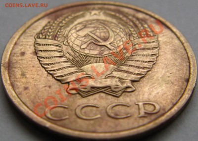 3к 1982г,1983г,1984г,1987г,1988г,1991гЛ-соударение штемпелей - 1982