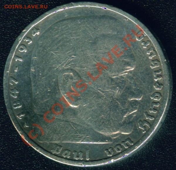 3 монеты Германии 5 марок 1935 и 1936 в серебре - 5 марок 1935 л.с.
