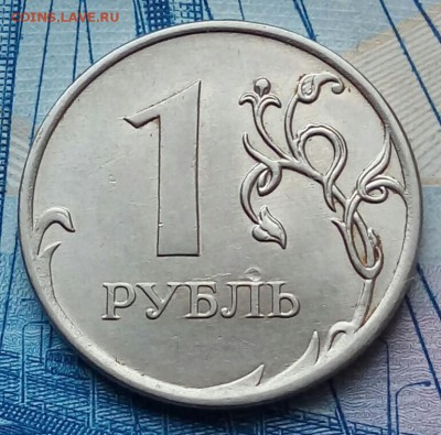 Вопросы по разновидностям от Барыга - 20180217_101550-1