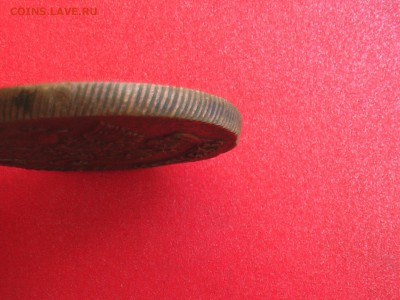 5 копеек 1785 КМ - IMGA0101.JPG