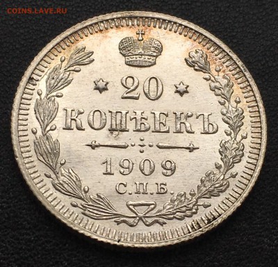 20 копеек 1905, 1909, 1910, 1912, 1915 - B4CD2A92-637C-444B-9677-79585A5E9FC6