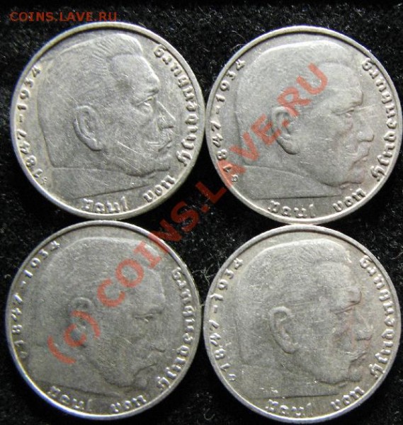 2 МАРКИ 1937-39гг - герм-3.JPG