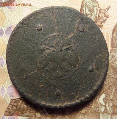 5 копеек 1724 г..МД. До 18.02.2018 г.,22.00 мск. - 101_3394.JPG