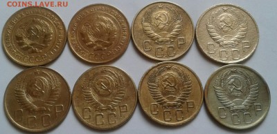 5 копеек 1930-56г 8шт. До 20.02.2018 в 22.00 - 20180217_105038-1-1