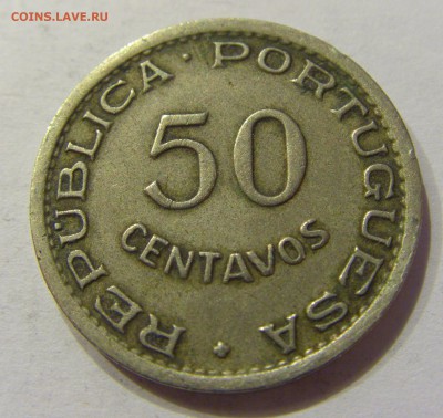50 сентаво 1951 Сан-Томе №1 22.02.2018 22:00 МСК - CIMG2401.JPG