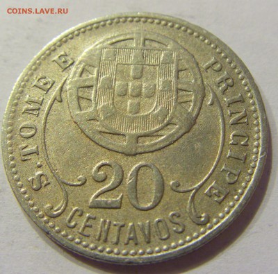 20 сентаво 1929 Сан-Томе №2 22.02.2018 22:00 МСК - CIMG2417.JPG