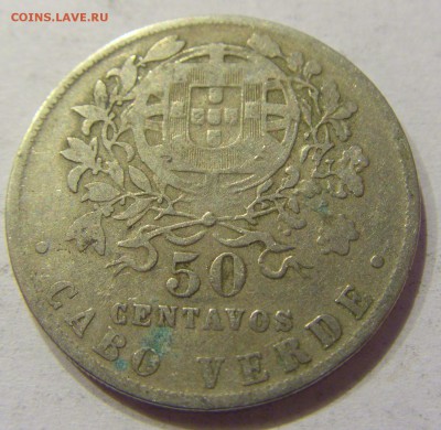 50 сентаво 1930 Кабо-Верде №1 22.02.2018 22:00 - CIMG2449.JPG