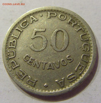 50 сентаво 1949 Кабо-Верде №1 22.02.2018 22:00 - CIMG2453.JPG