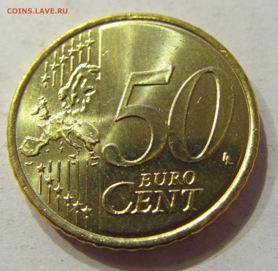 50 евроцентов 2017 Португалия №1 22.02.2018 22:00 - CIMG2481.JPG