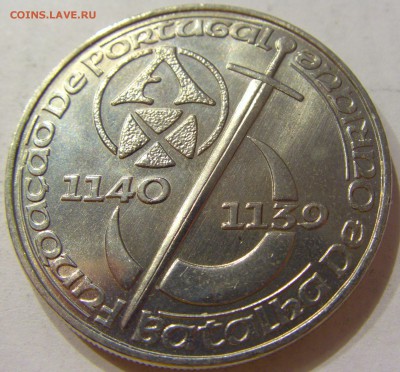 250 эскудо 1987 850 лет Португалия №1 22.02.18 22:00 - CIMG2499.JPG