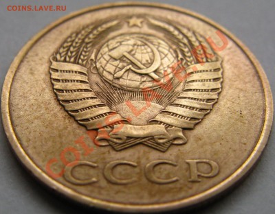 3к 1982г,1983г,1984г,1987г,1988г,1991гЛ-соударение штемпелей - 1988