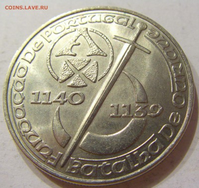 250 эскудо 1987 850 лет Португалия №2 22.02.18 22:00 - CIMG2503.JPG