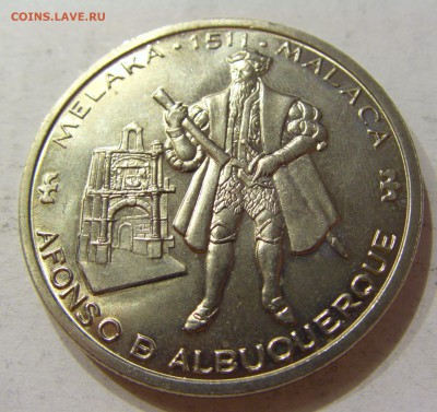 200 эскудо 1995 Альбукерк Португалия №2 22.02.18 22:00 - CIMG2556.JPG