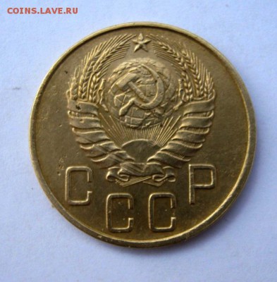 5 копеек 1940 г. до 21.02 в 22-00. - IMG_0633.JPG