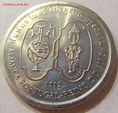 200 эскудо 1996 Сиам Португалия №2 22.02.18 22:00 - CIMG2590.JPG